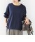 【WEB限定】〈洗濯機可能〉オーガニックコットン フリル ロングスリーブ TEE