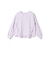 【WEB限定】〈洗濯機可能〉オーガニックコットン フリル ロングスリーブ TEE