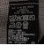 〈洗濯機可能〉フレクシスウール エプロン ワンピース