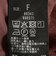 bon_meur:〈洗濯機可能〉フリンジ ジャカード キャミ ブラウス