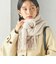 《予約》〈手洗い可能〉ウール カシミヤ ウォッシャブル ストール