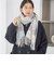 《予約》〈手洗い可能〉ウール カシミヤ ウォッシャブル ストール
