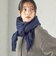 《予約》〈手洗い可能〉ウール カシミヤ ウォッシャブル ストール