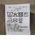 〈洗濯機可能〉ホームスパン ジャージー ボックス シャツ ジャケット