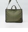 Minnessak: FLAT TANK