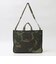 Minnessak: FLAT TANK
