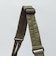 Minnessak: FLAT TANK