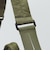 Minnessak: FLAT TANK