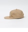 Atlantic Coastal Supplies: STANDARD CAP
