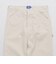Atlantic Coastal Supplies: BOAT PAINTER PANTS