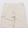Atlantic Coastal Supplies: BOAT PAINTER PANTS