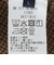 〈洗濯機可能〉羽織り シャツ ジャケット