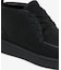 メンズ BASESHOT CHUKKA 2251 SMA スエードチャッカブーツ