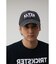 ALTERNATIVE PIGMENT CAP
