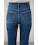 AZUL DENIM フレアデニム