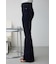 AZUL DENIM フレアデニム