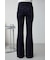 AZUL DENIM フレアデニム