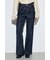 AZUL DENIM センタープレスフレアデニム ショート丈