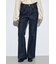 AZUL DENIM センタープレスフレアデニム ショート丈