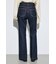 AZUL DENIM センタープレスフレアデニム ショート丈