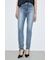 【WEB限定】AZUL DENIM ジャストウエストスキニーデニム