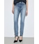 【WEB限定】AZUL DENIM ジャストウエストスキニーデニム