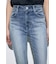 【WEB限定】AZUL DENIM ジャストウエストスキニーデニム