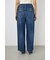 AZUL DENIM リラックスワイドデニム