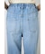 AZUL DENIM リラックスワイドデニム