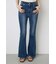 AZUL DENIM フレアデニム