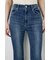 AZUL DENIM フレアデニム
