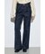 AZUL DENIM センタープレスフレアデニム