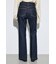 AZUL DENIM センタープレスフレアデニム