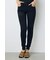 AZUL DENIM リペアスキニーデニム