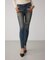 AZUL DENIM リペアスキニーデニム