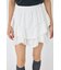 DRAPE LACE MINI スカート