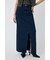 SLIT DENIM スカート