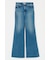 【SNSで話題！】ADVANCED LONG LEG フレア