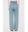 HIGH WAIST STRAIGHT