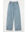 HIGH WAIST STRAIGHT
