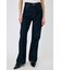 HIGH WAIST STRAIGHT