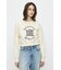 MOUSSY MONOGRAM LOGO スウェット