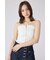 【AKB48 千葉恵里さん着用】2WAYペプラムビスチェトップス