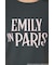 【Emily Paris】Tシャツ