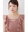 【AKB48 倉野尾成美さん着用アイテム】ショルダーフリルタイトニットワンピース