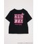 【HELLO KITTY】ビッグTシャツ