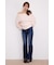 【≠ME 鈴木瞳美さん着用】【乃木坂46 一ノ瀬美空さん・池田瑛紗さん着用アイテム】ぷりぷりヒップデニムフレアパンツ