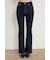 【≠ME 鈴木瞳美さん着用】【乃木坂46 一ノ瀬美空さん・池田瑛紗さん着用アイテム】ぷりぷりヒップデニムフレアパンツ