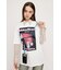 MIX CODE PHONE SHOULDER STRAP