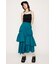 ASYMMETRY FRILL スカート